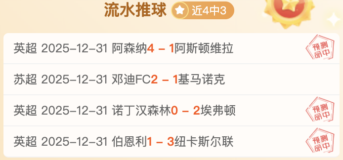 沙巴体育平,资讯,沙巴体育平台,SABA沙巴体育,沙巴体育官网,沙巴体育平台,沙巴体育官网入口