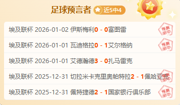 海阔天空,林高远倾情,演绎,SABA沙巴体育,沙巴体育官网,沙巴体育平台,沙巴体育官网入口