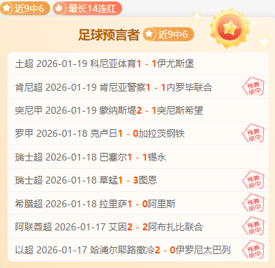 字母哥斩获,雄鹿客场战,胜独行侠,SABA沙巴体育,沙巴体育官网,沙巴体育平台,沙巴体育官网入口