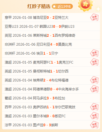 库尔图瓦因,负荷控制未,参与,SABA沙巴体育,沙巴体育官网,沙巴体育平台,沙巴体育官网入口