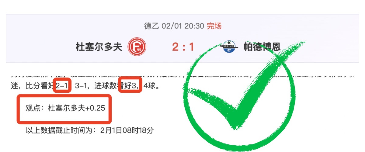 湖人逆袭开,拓者,浓眉大爆发,SABA沙巴体育,沙巴体育官网,沙巴体育平台,沙巴体育官网入口