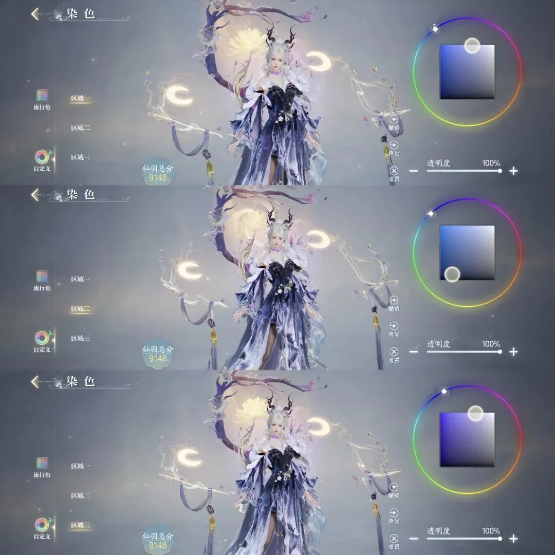 格雷澤轉會,曼聯外流風,估值可能破,SABA沙巴体育,沙巴体育官网,沙巴体育平台,沙巴体育官网入口