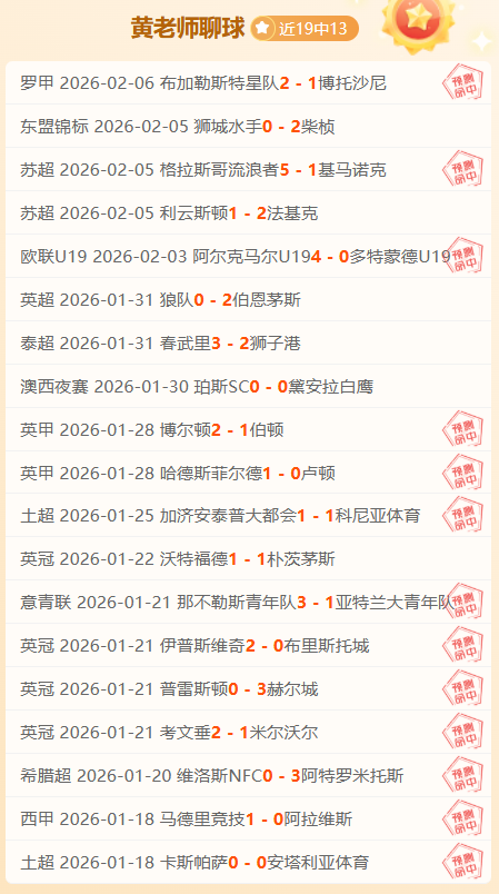 技术革新多,地政务系统,揭示变革之,SABA沙巴体育,沙巴体育官网,沙巴体育平台,沙巴体育官网入口