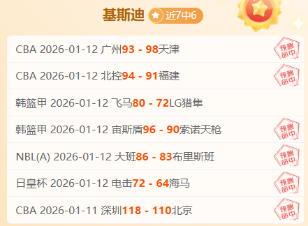 女子,米短道速滑,世锦赛四分,SABA沙巴体育,沙巴体育官网,沙巴体育平台,沙巴体育官网入口