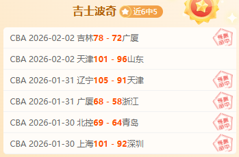 美职业芝加,哥火焰期号,专家推荐质,SABA沙巴体育,沙巴体育官网,沙巴体育平台,沙巴体育官网入口