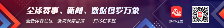 战队新加盟,品牌赞助助,力荣耀,沙巴体育官网,沙巴体育App,沙巴体育下载,沙巴体育直播,沙巴体育平台