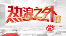 2026加拿大男篮最新阵容揭晓：沃克和多特领衔出战，遗憾缺席