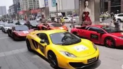 “财经类应用程序排名TOP10”