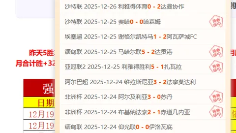 马德兴揭秘：足协力挺本土教头崛起，土帅挑战加剧，证明时刻来临！