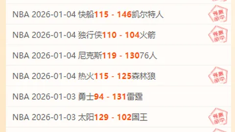 2025天门山跑酷盛典启幕，逾70名顶尖选手攀登云端梯级挑战